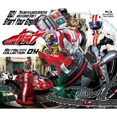 仮面ライダードライブ Blu-ray COLLECTION 04【Blu-ray】 