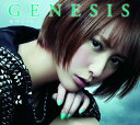 藍井エイルのシングル曲「GENESIS (アニメ「アルドノア・ゼロ」のエンディングテーマソング)」のジャケット写真。