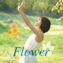【送料無料】【楽天限定特典付き】Flower [ACT.3] CD+DVD