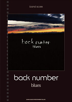 【楽天ブックスならいつでも送料無料】back　number　blues [ STUDIO　NUM-ROCK ]