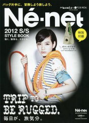 Ne-net 2012 S/S STYLE BOOK