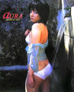 【送料無料】Aura