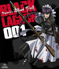 【楽天ブックスなら送料無料】OVA BLACK LAGOON Roberta's Blood Trail 001【Blu-ray】 [ 豊口...