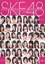 【送料無料】SKE48Weekly Calendar 2010．04→2