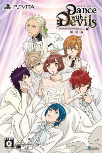 Dance with Devils 限定版
