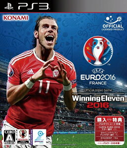 UEFA EURO 2016 ／ ウイニングイレブン 2016 PS3版