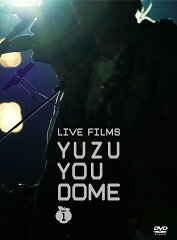 【送料無料】LIVE FILMS YUZU YOU DOME DAY1 〜二人で、どうむありがとう〜 [ ゆず ]