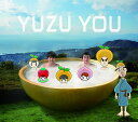 【送料無料】YUZU YOU［2006～2011］（初回仕様）