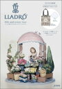 【送料無料】LLADRO 60th anniversary issue