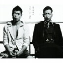 清木場俊介（元EXILEのSHUN）のカラオケ人気曲ランキング第6位　シングル曲「Fighting Man」のジャケット写真。