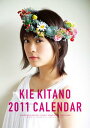 【入荷予約】 北乃きい カレンダー 2011
