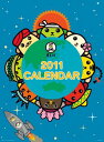 【入荷予約】 豆しば カレンダー 2011