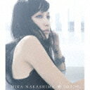 中島美嘉のシングル曲「ORION (ドラマ「流星の絆」の挿入歌)」のジャケット写真。