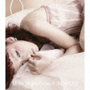 中島美嘉のシングル曲「ALWAYS (映画「サヨナライツカ」の主題歌)」のジャケット写真。