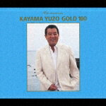 【送料無料】加山雄三デビュー45周年特別記念盤::GOLD 100