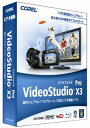 VideoStudio Pro X3 ʏ