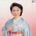 北見恭子のカラオケ人気曲ランキング第1位　「紅の舟唄」を収録したＣＤのジャケット写真。