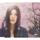 レミオロメンのシングル曲「茜空 (「レコチョク」、「日本中央競馬会 (JRA)」 のCMソング)」のジャケット写真。