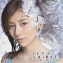 柴田淳のカラオケ人気曲ランキング第9位　シングル曲「愛をする人　-Orochi's Theme (映画「おろち」の主題歌)」のジャケット写真。