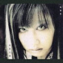 陰陽座のカラオケ人気曲ランキング第6位　シングル曲「鳳翼天翔」のジャケット写真。