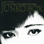 【送料無料】JUNKO BOX（初回限定13CD＋DVD） [ 三原順子 ]
