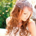 青山テルマのカラオケ人気曲ランキング第2位　シングル曲「ずっと。」のジャケット写真。