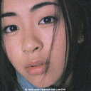 1999年の年間カラオケ人気曲ランキング第2位　宇多田ヒカルの「First Love」を収録したＣＤのジャケット写真。
