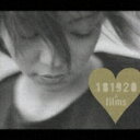 安室奈美恵のシングル曲「CAN YOU CELEBRATE? (ドラマ「バージンロード」の主題歌)」を収録したCDのジャケット写真。