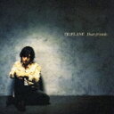 TRIPLANE（トライプレイン）のカラオケ人気曲ランキング第1位　シングル曲「Dear friends（アニメ「ONE PIECE」のエンディングテーマソング）」のジャケット写真。