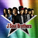 J Soul Brothers（二代目）（ジェイ・ソウル・ブラザーズ）のカラオケ人気曲ランキング第1位　「let it go」を収録したアルバムのジャケット写真。
