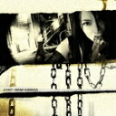 川田まみのカラオケ人気曲ランキング第2位　シングル曲「JOINT（アニメ「灼眼のシャナII」のオープニングテーマソング）」のジャケット写真。