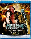 ヘルボーイ ゴールデン・アーミー ブルーレイ&DVDセット【Blu-rayDisc Video】