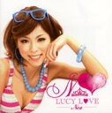 Noa（ノア）の「KO. A. KU. MA Ⅱfeat.MAICHI」を収録したアルバム「Lucy Luve」のジャケット写真。