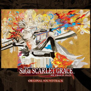 送料無料/〔予約〕サガ　スカーレット　グレイス　オリジナル・サウンドトラック／ゲームミュージッ…
