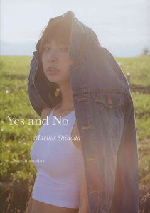 Yes　and　No　Mariko　Shinoda　篠田麻里子／HirotoHata／KoomiKim【RCP】