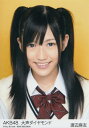 【メール便可能】【中古】 生写真　AKB48 大声ダイヤモンド 劇場盤 渡辺麻友