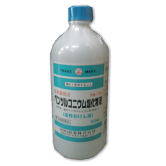 日本薬局方塩化ベンザルコニウム液10％　500ml入　（逆性石鹸）　オスバン同一
