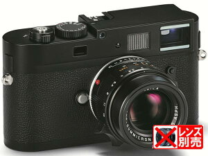 Leica M Monochrom モノクローム国際保証付 在庫有m9-p