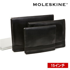 モレスキン（モールスキン） MOLESKINE ラップトップケース 15インチ 【文房具ならワキ文具】