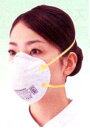 ●米国NIOSH（労働安全衛生研究所）認定のN95マスクです●●スタンダードなカップ型で、備蓄に...