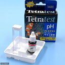 　テトラテスト　pHマリン（7．0−9．0）試薬（海水用）　関東当日便