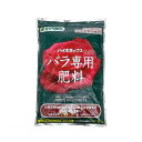美しいバラを咲かせる！ハイポネックス　バラ専用肥料　2kg（N4・P4．5・K1．5）【関東当日便】