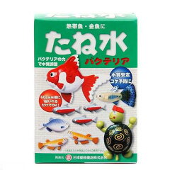 ニチドウ　たね水　50mL　光合成細菌　バクテリア　熱帯魚　観賞魚　関東当日便