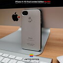 iPhone4S/4専用ケース★【レビュー(感想)を書くと液晶保護フィルムプレゼント】★【iPhone4S ケ...
