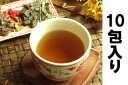 漢美茶【排排メタボ茶】10包