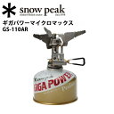 Ρԡ snowpeak Сʡ󥿥/ѥޥޥå/
