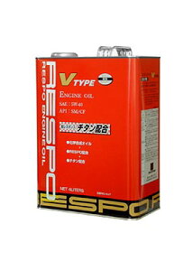 RESPO レスポ Vタイプ 5W40 1L バラ1缶