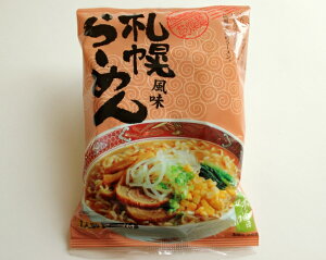 合わせ味噌に、にんにく、生姜の風味とホタテの旨味が隠し味。札幌ラーメン（単品）