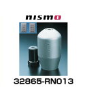 NISMO ニスモ GTシフトノブ チタン製 5・6速車用シフトパターンプレート付 【品番：32865-RN013...