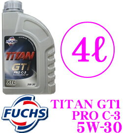 【送料無料!!カードOK!!】FUCHS★フックス TITAN GT1 PRO C-3 XTL 100%化学合成エンジンオイル ...